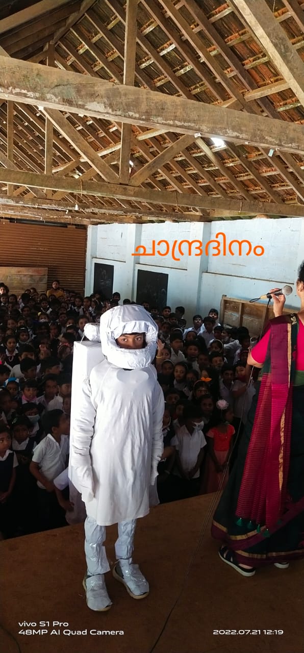 Science Fair of GHSS Vaduvanchal